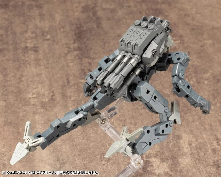 Kotobukiya M.S.G. Modeling Support Goods Weapon Unit 43 Excannon (Reissue) 14 Kotobukiya M.S.G. Modeling Support Goods Weapon Unit 43 Excannon (Reissue) - Image 14