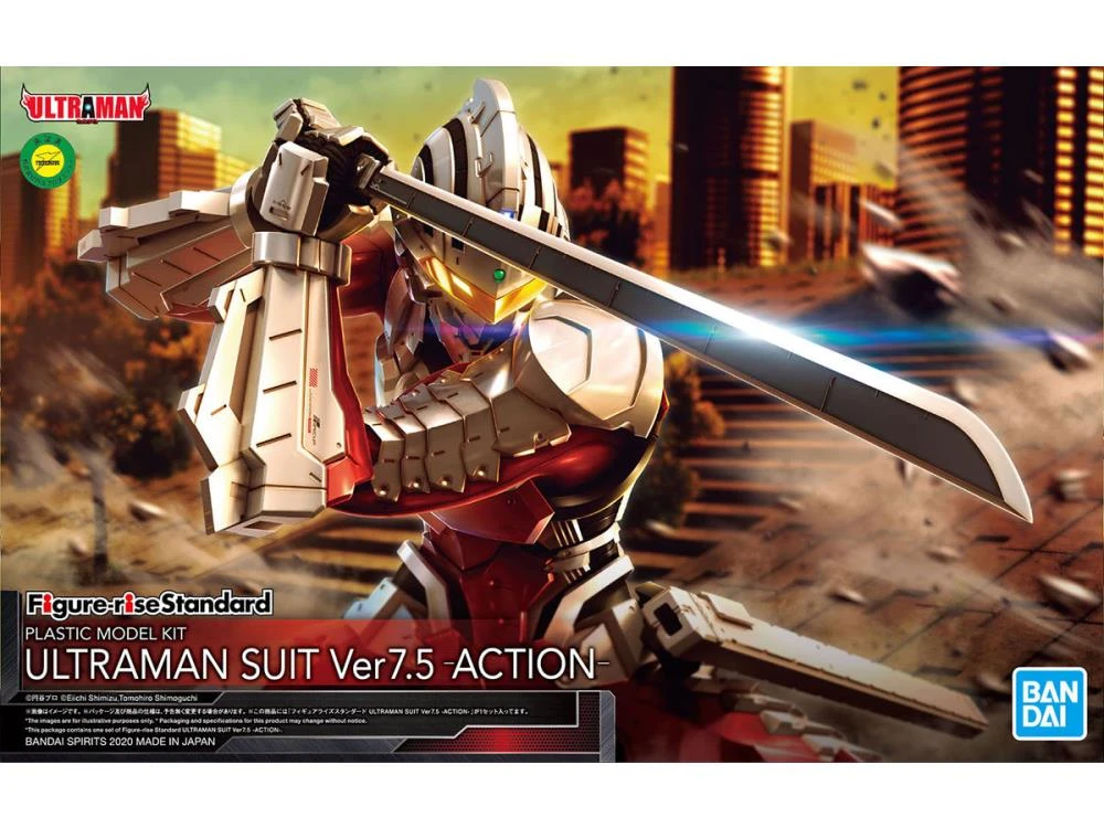 Bandai Ultraman Figure-rise Standard Ultraman (Suit Ver. 7.5) Action Ver. Model Kit 10 Bandai Ultraman Figure-rise Standard Ultraman (Suit Ver. 7.5) Action Ver. Model Kit - Image 10