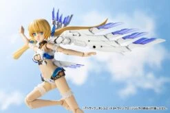 M.S.G. Modeling Support Goods Heavy Weapon Unit 34 Wing Edge -Bandai 9282ae4d efe3 4a2c b785 2e3368898437