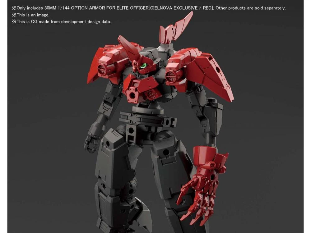 Bandai 30 Minute Missions #20 Defense Operations (Cielnova Exclusive Red) Armor Set 2 Bandai 30 Minute Missions #20 Defense Operations (Cielnova Exclusive Red) Armor Set - Image 2