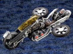 Hexa Gear Bandit Wheel 1/24 Scale Model Kit -Bandai 94cde662 cef9 4000 96be abc4d6915c87