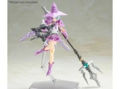 M.S.G. Modeling Support Goods Heavy Weapon Unit 24 Alnair Rod -Bandai 9500327f 9591 47b0 b8cd 06a357b4a13a