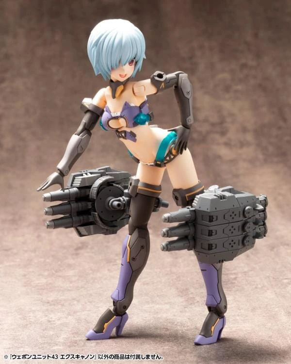 Kotobukiya M.S.G. Modeling Support Goods Weapon Unit 43 Excannon (Reissue) 11 Kotobukiya M.S.G. Modeling Support Goods Weapon Unit 43 Excannon (Reissue) - Image 11