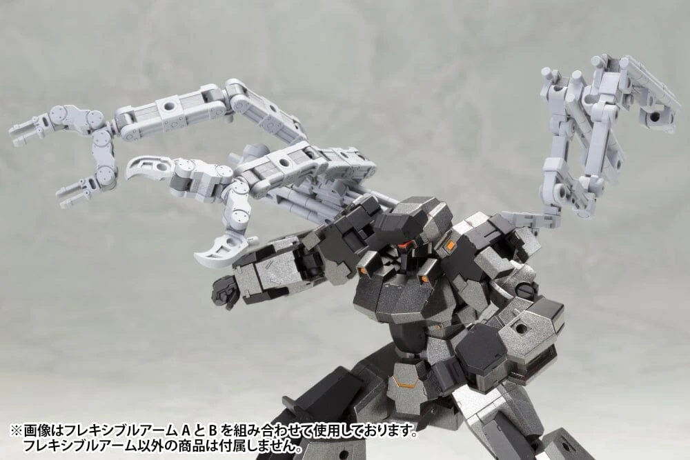 M.S.G. Modeling Support Goods Mecha Supply 01 Flexible Arms (Type A) 15 M.S.G. Modeling Support Goods Mecha Supply 01 Flexible Arms (Type A) - Image 15