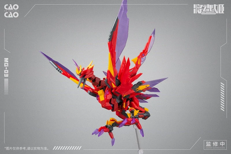 MS General MG-03 Cao Cao X Bi Fang Model Kit 4 MS General MG-03 Cao Cao X Bi Fang Model Kit - Image 4