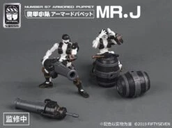 Number 57 Armored Puppet Pirate Mr.J 1/24 Scale Model Kit Set -Bandai 97988e4c 9abc 4a77 92a2 3efcf0f0d49f