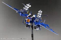 Zoids Highend Master Model RZ-010 Pteras Bomber (Marking Plus Ver.) 1/72 Scale Model Kit -Bandai 994db0ac 00f4 4206 9485 4b6ad12efc81