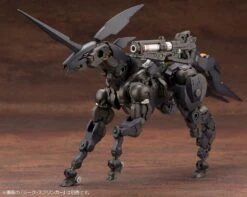 Hexa Gear Governor Weapons Combat Assort 02 1/24 Scale Model Kit -Bandai 997f5cc7 0d42 4c57 abe5 464eb3fdec50