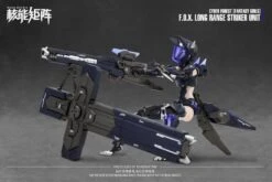 Cyber Forest Fantasy Girls F.O.X. Long Range Striker Unit Model Kit 23 Cyber Forest Fantasy Girls F.O.X. Long Range Striker Unit Model Kit -Bandai 9 9c1b4aac f97c 4a72 ade5 ffd7236bb771