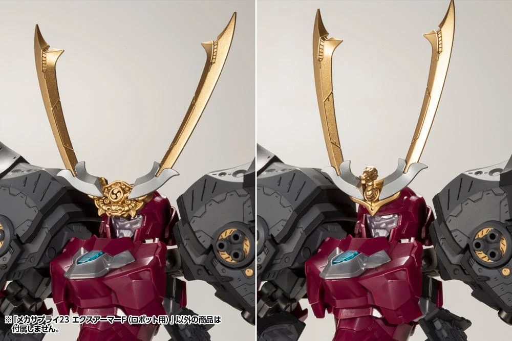 M.S.G. Modeling Support Goods Mecha Supply 23 Expansion Armor (Type F) 6 M.S.G. Modeling Support Goods Mecha Supply 23 Expansion Armor (Type F) - Image 6