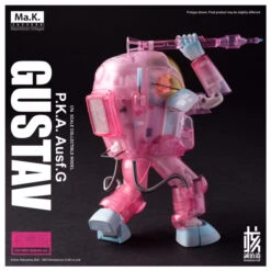 Ma.K. Gustav MK-03 1/16 Scale Limited Edition Model [Sakura] -Bandai 9b26ed81 c758 4c70 aa3e 13ea2f4fde3b