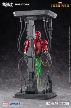 Iron Man Mark III Deluxe 1/9 Scale Model Kit -Bandai 9b5f7a98 5bdc 4157 aa34 4d25c9418ed0