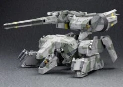 Metal Gear Solid Rex 1/100 Scale Model Kit -Bandai 9ce3978d 8bf3 402f 84f7 e64eba46e351