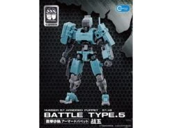 Bandai Number 57 Armored Puppet Battle Type.5 1/24 Scale Model Kit -Bandai 9d31ff2c c3de 48f6 b4e4 fa7de0df678b