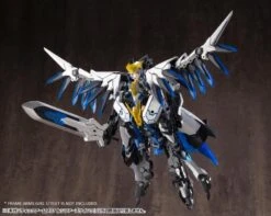 Frame Arms M.S.G. Modeling Support Goods Gigantic Arms 07 Lucifer’s Wings -Bandai 9dde30df d24f 4c03 85f1 79319a9fb910 1
