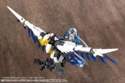 Frame Arms M.S.G. Modeling Support Goods Gigantic Arms 07 Lucifer’s Wings -Bandai 9e426ccf d347 4088 8a73 be1a0c174777