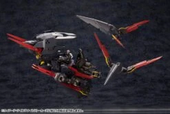 Kotobukiya Hexa Gear Weird Tails (Night Stalkers Ver.) 1/24 Scale Model Kit -Bandai 9f702027 b789 441b 9d21 9d8c2812cf1c