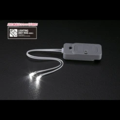 Bandai Lighting Unit 2 LED Type (White)