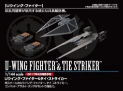 U-Wing Fighter & Tie Striker "Rogue One: A Star Wars Story", Bandai Star Wars 1/144 Plastic Model -Bandai BANDAI Star Wars Modelkit U Wing Fighter Tie Striker image 5