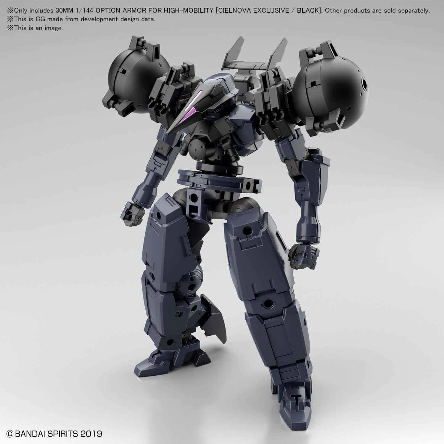 #28 Cielnova Option Armor For High Mobility (Black) "30 Minute Missions", Bandai Spirits 30 MM 2 #28 Cielnova Option Armor For High Mobility (Black) "30 Minute Missions", Bandai Spirits 30 MM - Image 2