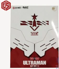 E-Model Ultraman SUIT VER 7.3 -Bandai Capture 920ffee9 c16b 4d99 ab3d f6f1b1fc3925
