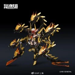 Limited MG02 GUAN YU DX VER. -Bandai E1aH9YTWUAIqTkq