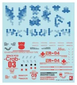 Space POD CRAB03 ER04 Grey Space Construction/Industrial Mobile Model Kit -Bandai ER04 n