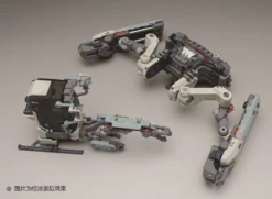 Space POD CRAB03 ER04 Grey Space Construction/Industrial Mobile Model Kit -Bandai ER04 n 5