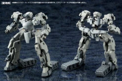 M.S.G. Modeling Support Goods Mecha Supply 07 Expansion Armor (Type A) -Bandai EXarmorA10