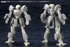 M.S.G. Modeling Support Goods Mecha Supply 07 Expansion Armor (Type A) -Bandai EXarmorA11