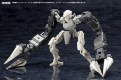 M.S.G. Modeling Support Goods Mecha Supply 07 Expansion Armor (Type A) -Bandai EXarmorA12