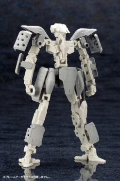 M.S.G. Modeling Support Goods Mecha Supply 07 Expansion Armor (Type A) -Bandai EXarmorA3