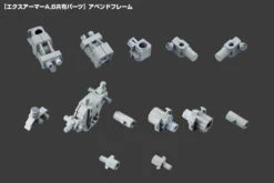 M.S.G. Modeling Support Goods Mecha Supply 07 Expansion Armor (Type A) -Bandai EXarmorA4