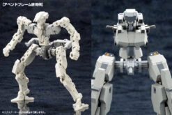 M.S.G. Modeling Support Goods Mecha Supply 07 Expansion Armor (Type A) -Bandai EXarmorA5