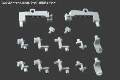 M.S.G. Modeling Support Goods Mecha Supply 07 Expansion Armor (Type A) -Bandai EXarmorA6