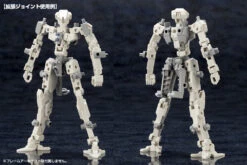 M.S.G. Modeling Support Goods Mecha Supply 07 Expansion Armor (Type A) -Bandai EXarmorA7