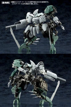 M.S.G. Modeling Support Goods Mecha Supply 07 Expansion Armor (Type A) -Bandai EXarmorA8
