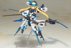 Frame Arms Girl Hresvelgr=Ater Plastic Model Kit 30 Frame Arms Girl Hresvelgr=Ater Plastic Model Kit -Bandai FA024R FAgirl hresvelgrater pp11 1