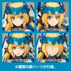 Frame Arms Girl Hresvelgr=Ater Plastic Model Kit 36 Frame Arms Girl Hresvelgr=Ater Plastic Model Kit -Bandai FA024R FAgirl hresvelgrater pp17 1