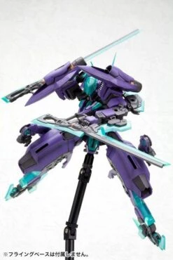 FRAME ARMS HRESVELGR:RE PLASTIC MODEL KIT -Bandai FA080