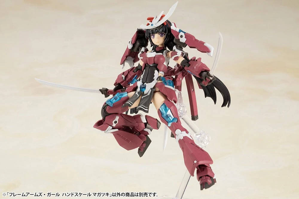 Frame Arms Girl Magatsuki Hand Scale Model Kit 4 Frame Arms Girl Magatsuki Hand Scale Model Kit - Image 4