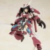 Frame Arms Girl Magatsuki Hand Scale Model Kit