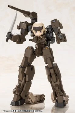 FRAME ARMS GIRL Qpmini GOURAI Model Kit -Bandai FG092 FAgirl Qpmini GOURAI 08 1