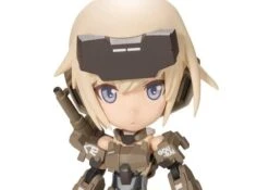 Bandai 6 FRAME ARMS GIRL Qpmini GOURAI Model Kit