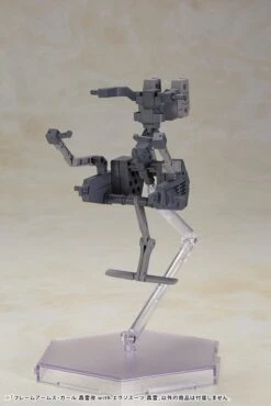 Frame Arms Girl Gourai-Kai With Exosuit Gourai Model Kit Set -Bandai FG118 FAgirl GOURAIwithExosuit 13