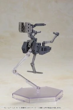 Frame Arms Girl Gourai-Kai With Exosuit Gourai Model Kit Set -Bandai FG118 FAgirl GOURAIwithExosuit 14