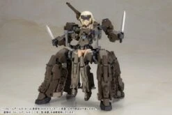Frame Arms Girl Gourai-Kai With Exosuit Gourai Model Kit Set -Bandai FG118 FAgirl GOURAIwithExosuit 16