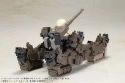 Frame Arms Girl Gourai-Kai With Exosuit Gourai Model Kit Set -Bandai FG118 FAgirl GOURAIwithExosuit 19