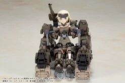 Frame Arms Girl Gourai-Kai With Exosuit Gourai Model Kit Set -Bandai FG118 FAgirl GOURAIwithExosuit 20