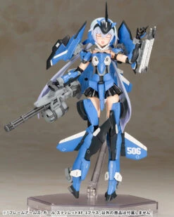 Frame Arms Girl Stylet XF-3 Plus Model Kit 23 Frame Arms Girl Stylet XF-3 Plus Model Kit -Bandai FG149 StilettXF3 Plus 07